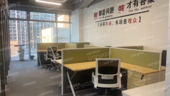 保利广场二手房实景图