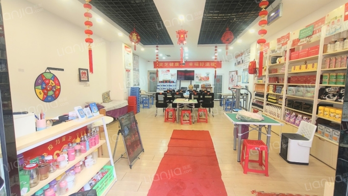 新天地商业街二手房实景图