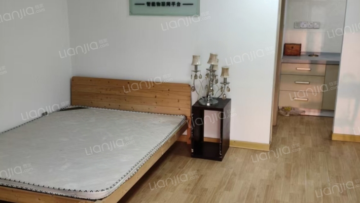 东星灯饰二手房实景图