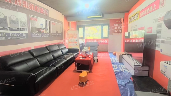 华宇玲珑小苑二手房实景图