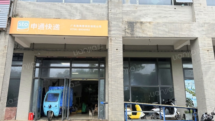 金地动力港二手房实景图