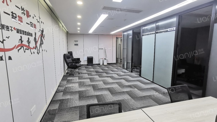 新长安广场二手房实景图