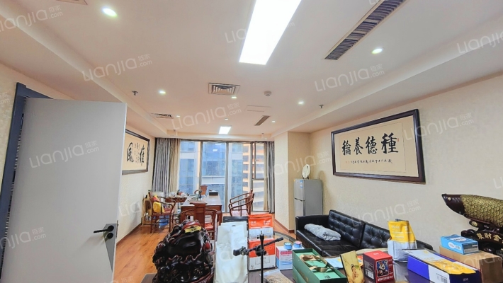 绿地新都会二手房实景图