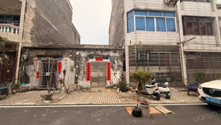 地角中寮二手房实景图