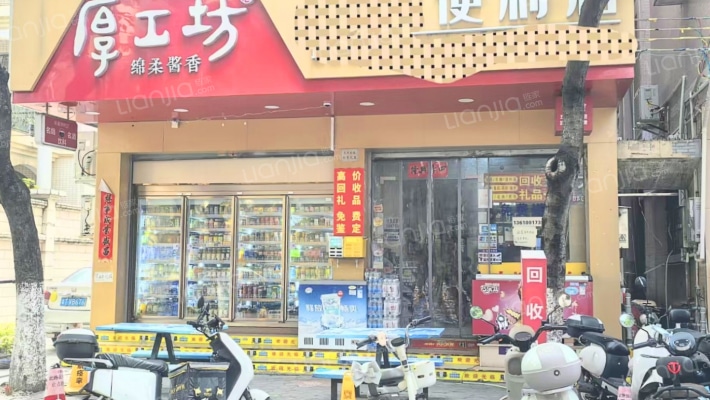 龙井南路二手房实景图