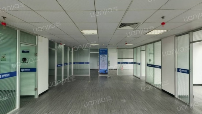 御邦国际广场二手房实景图