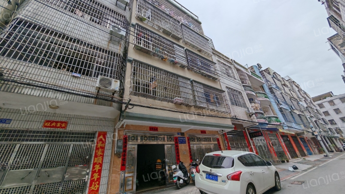 谭屋三巷二手房实景图