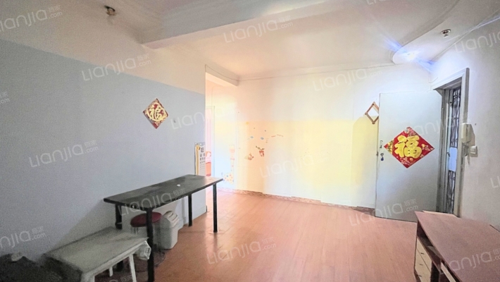 物探四号院 永安小区 南北通透两居-客厅