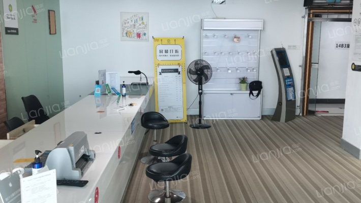 水湾大厦二手房实景图