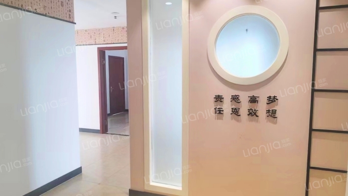 天山科技二手房实景图