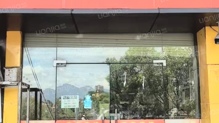 商寓楼二手房实景图