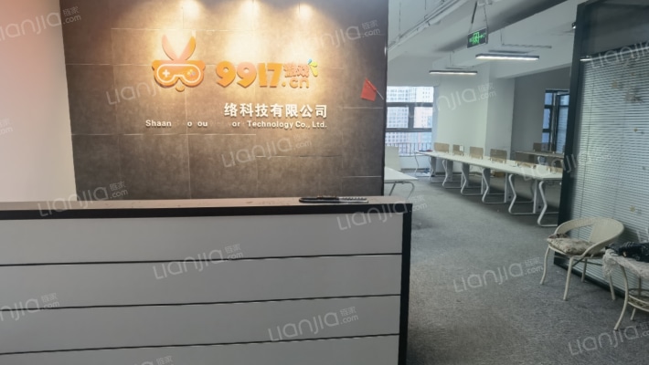 摩尔中心二手房实景图