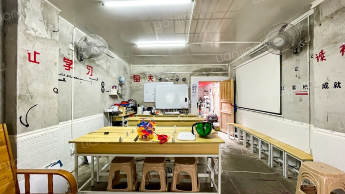 东海街二手房实景图