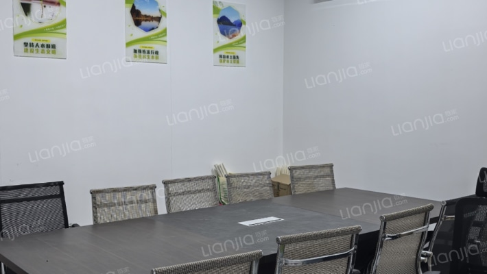 金融城C4座二手房实景图