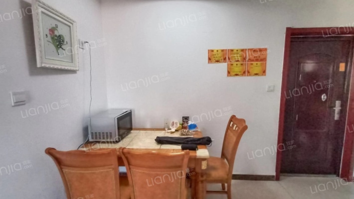 公园壹号  两居室  业主诚意出售-餐厅