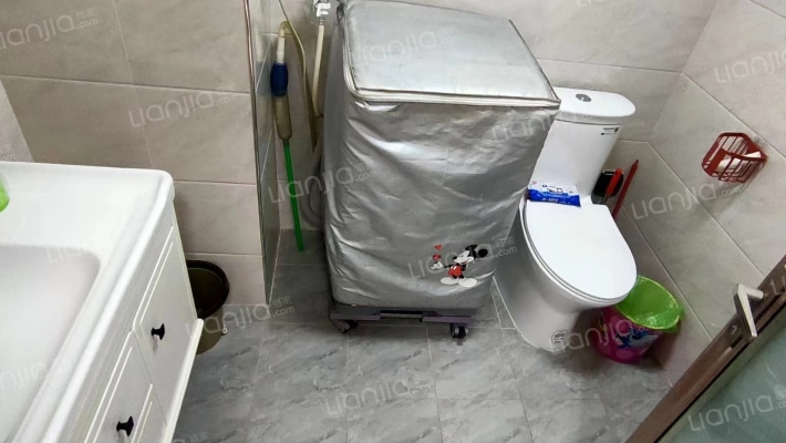 在公园里的房子，环境优美，交通便利，梦幻的感觉！-卫生间