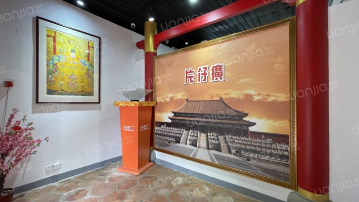 安海路二手房实景图