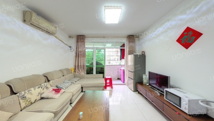 嘉怡花园二期二手房实景图