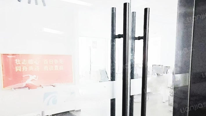 万科中心二手房实景图