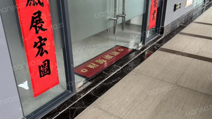 悦创中心二手房实景图