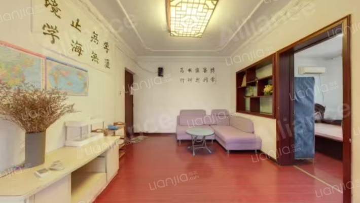 崔庄小区一期二手房实景图