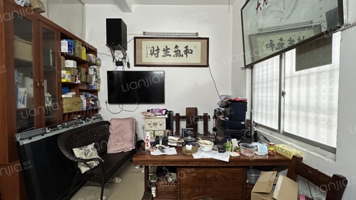 前进里八巷二手房实景图