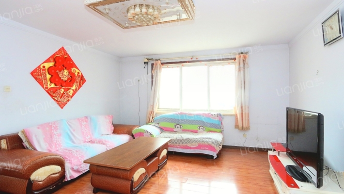 恒基·恋日绿岛二手房实景图