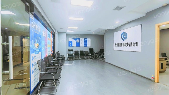 世纪金源购物中心商务楼二手房实景图