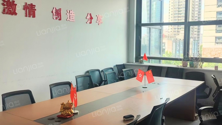 恒天财智大厦二手房实景图