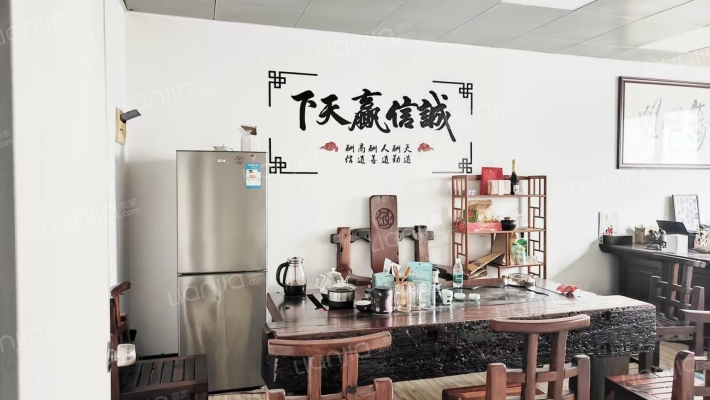 天晴汇府二手房实景图
