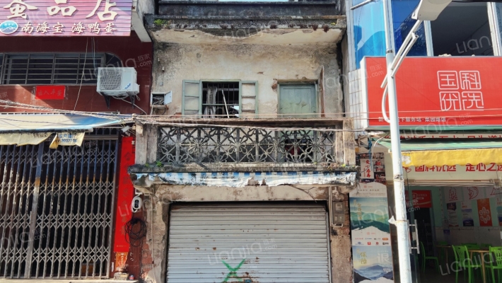 菜园路二手房实景图