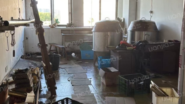 中国供销农产品交易中心二手房实景图
