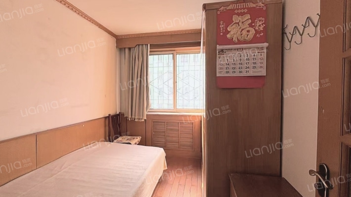 范阳路物探二号院 南北通透三居室 低楼层采光无遮挡-卧室C