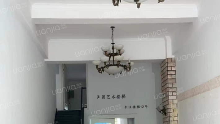 宁燕大楼二手房实景图