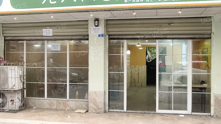 营康巷25号二手房实景图