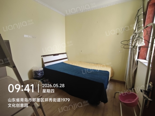整租·中交▪中央公元C区 3室2厅 南/北