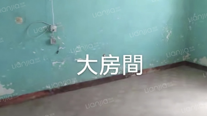 风伟三村二手房实景图