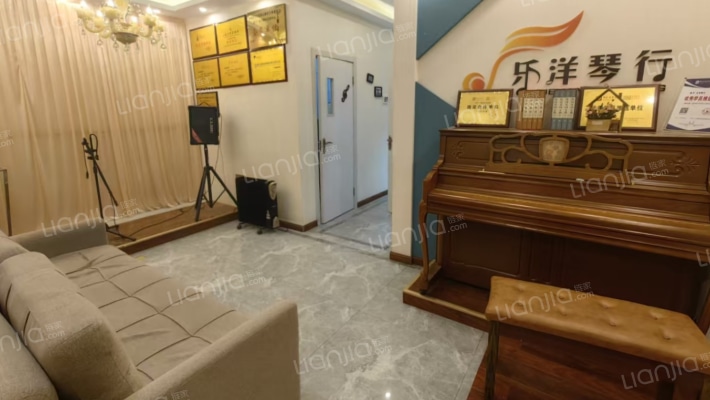 光合大厦二手房实景图