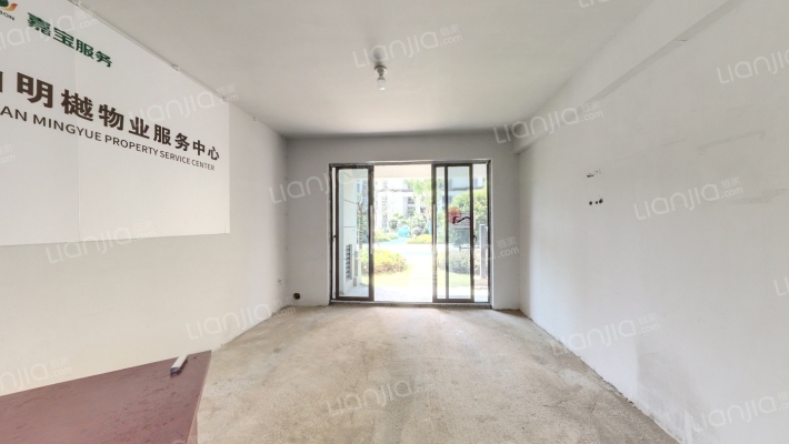 万融加州江山明樾二手房实景图