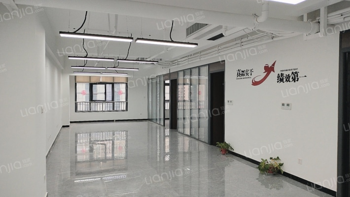 经发大厦二手房实景图