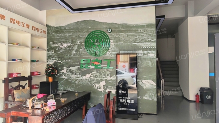 高原明珠国际五金机电商城二手房实景图