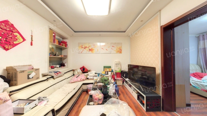 华鲁家园二手房实景图