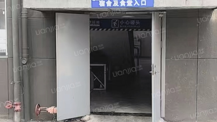 三清山西大道399号附3号二手房实景图