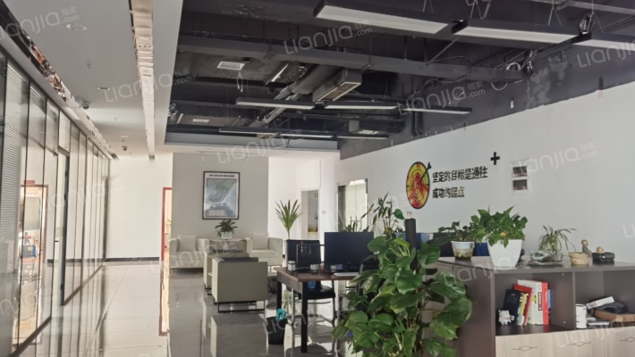 腾祥迈德国际二手房实景图