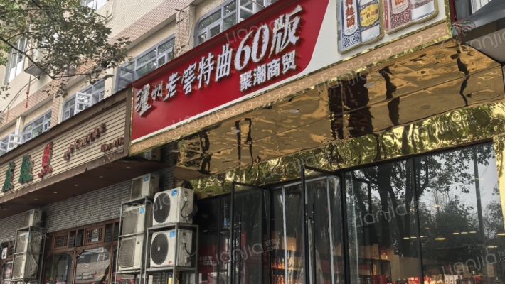 湖滨路二手房实景图