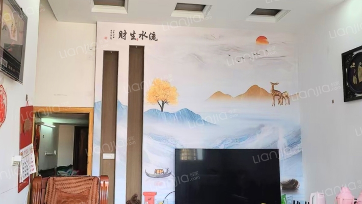 台湾街二手房实景图