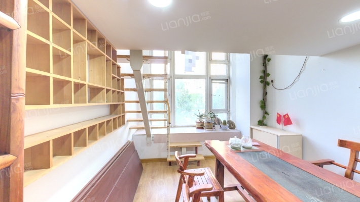 龙湖新壹街二手房实景图