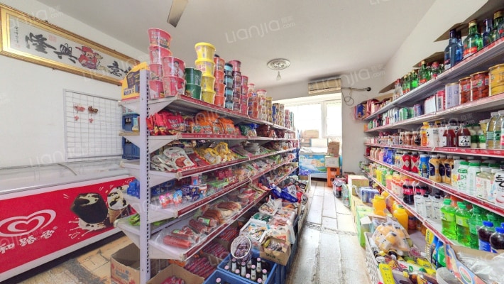 天骄俊园9号院二手房实景图