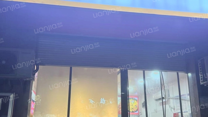 信美路14号二手房实景图