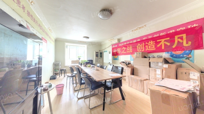 亚太假日花园二手房实景图